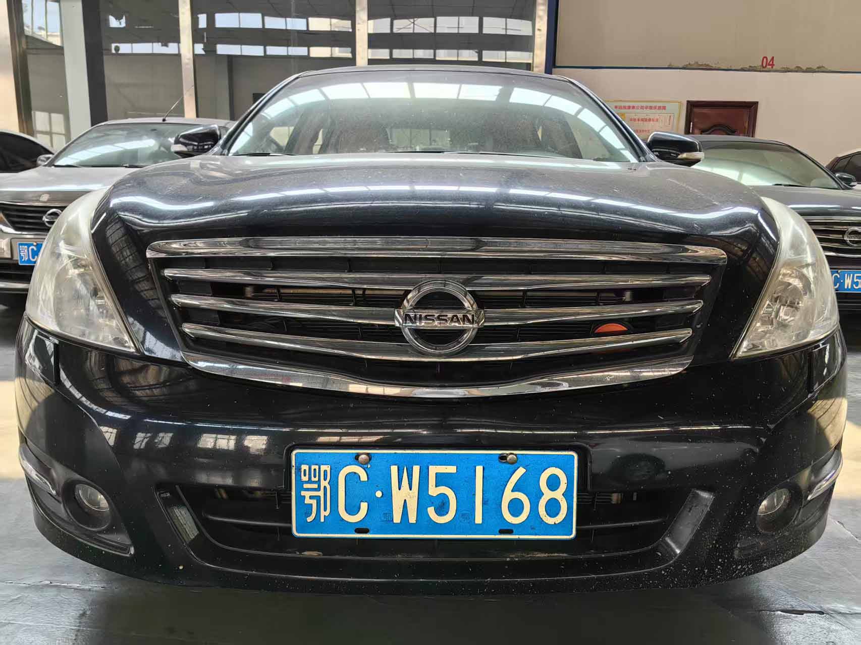 日產(chǎn)牌 鄂CW5168